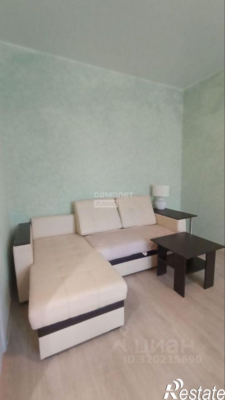 2-комн квартира Березники г., Парижской Коммуны ул., д.21