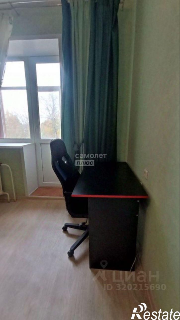 2-комн квартира Березники г., Парижской Коммуны ул., д.21