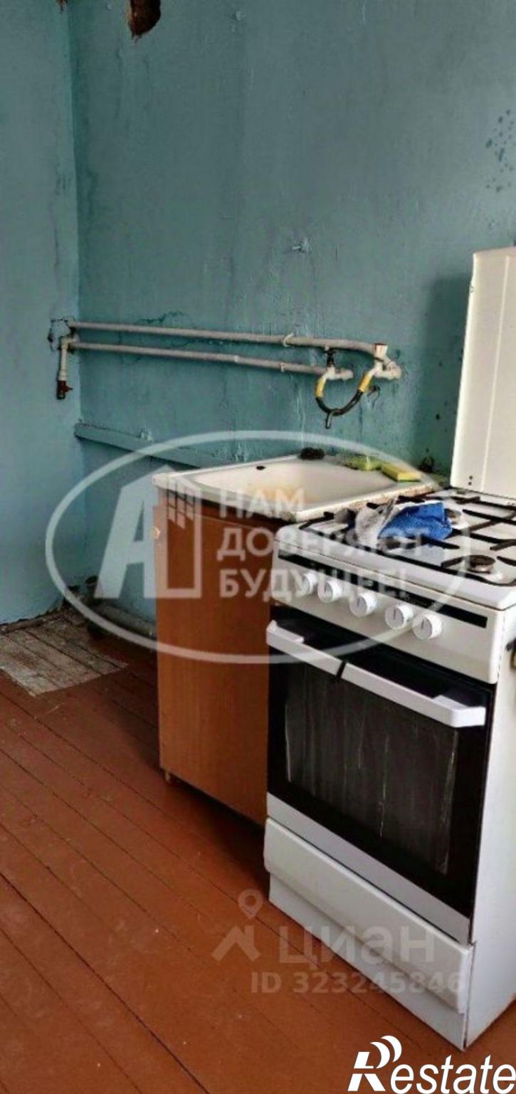 Комната улица Ленина, 2,  д. 2