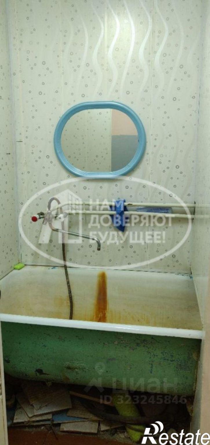 Комната улица Ленина, 2,  д. 2