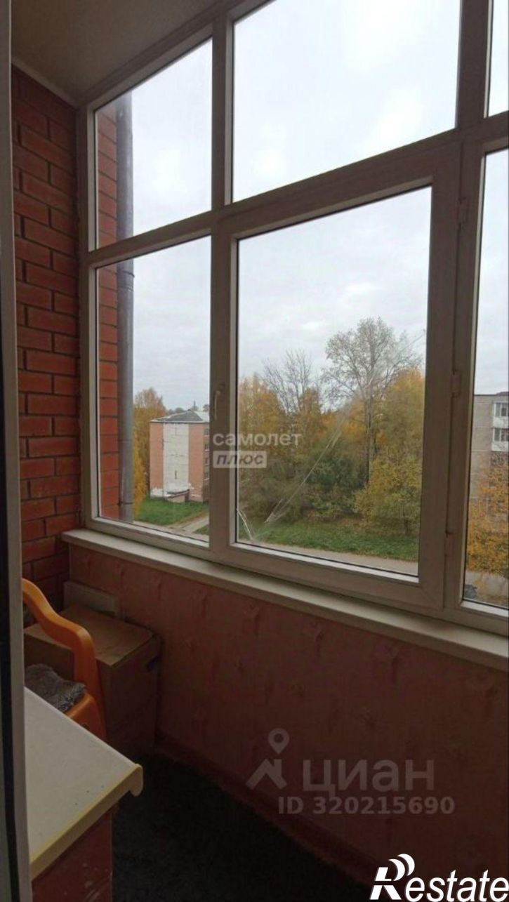 2-комн квартира Березники г., Парижской Коммуны ул., д.21