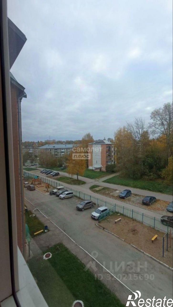 2-комн квартира Березники г., Парижской Коммуны ул., д.21