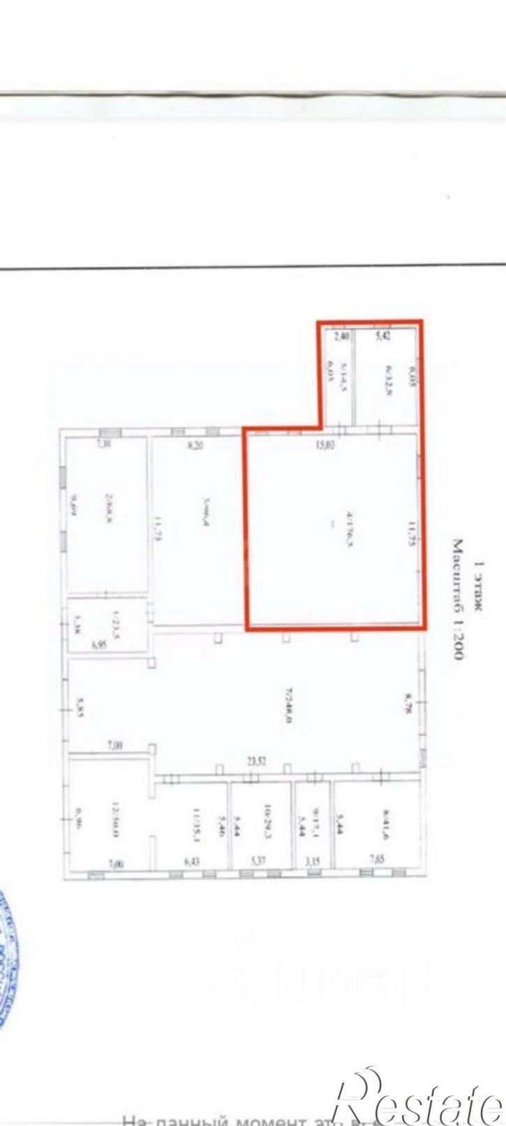 Склад улица Победы, 1/5,  д. 1/5