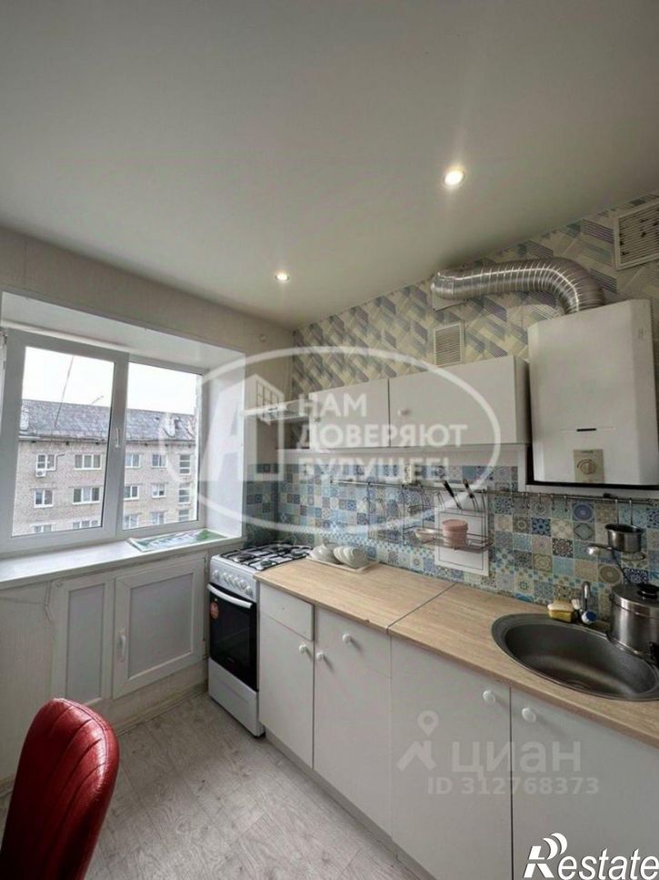 2-комн квартира Чусовской городской округ, Чусовой