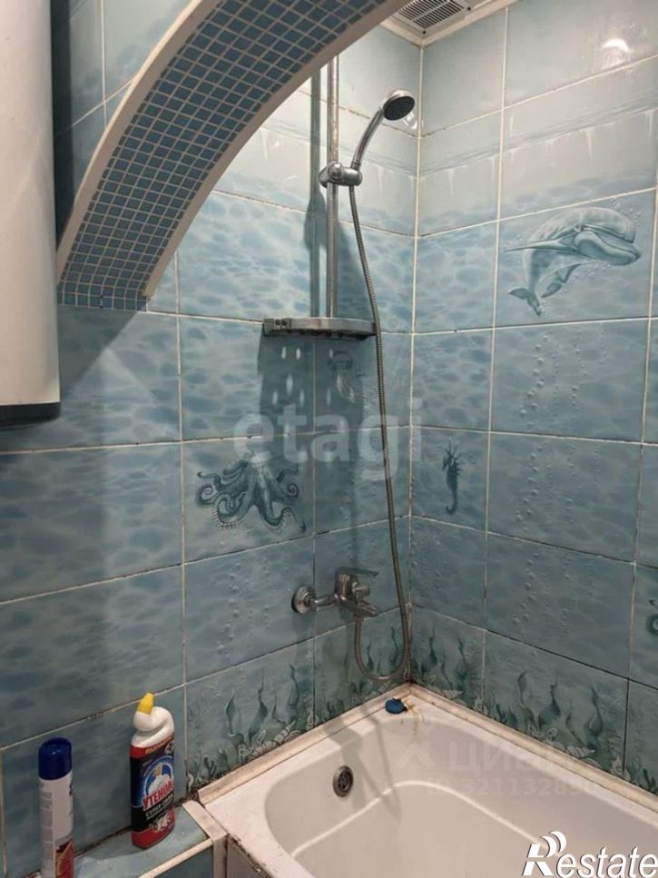 3-комн квартира городской округ Пермь, Пермь