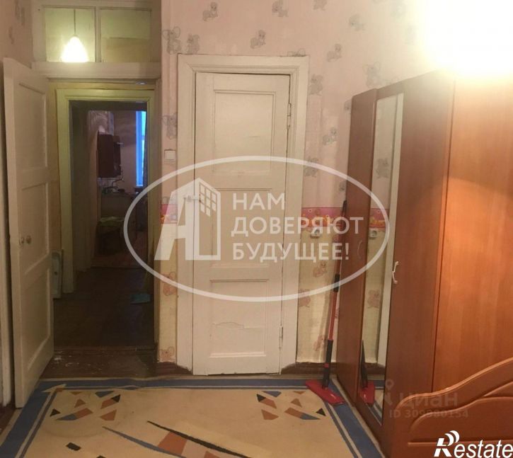 3-комн квартира Чусовской городской округ, Чусовой