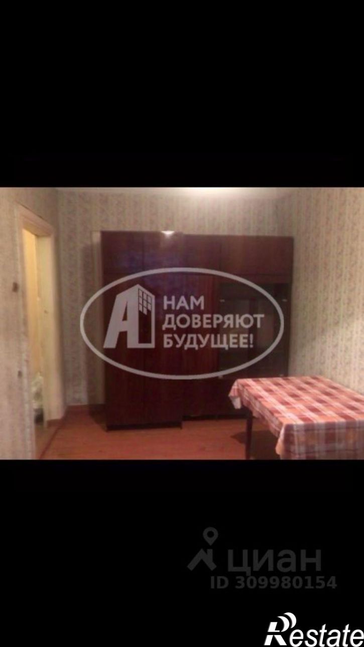 3-комн квартира Чусовской городской округ, Чусовой