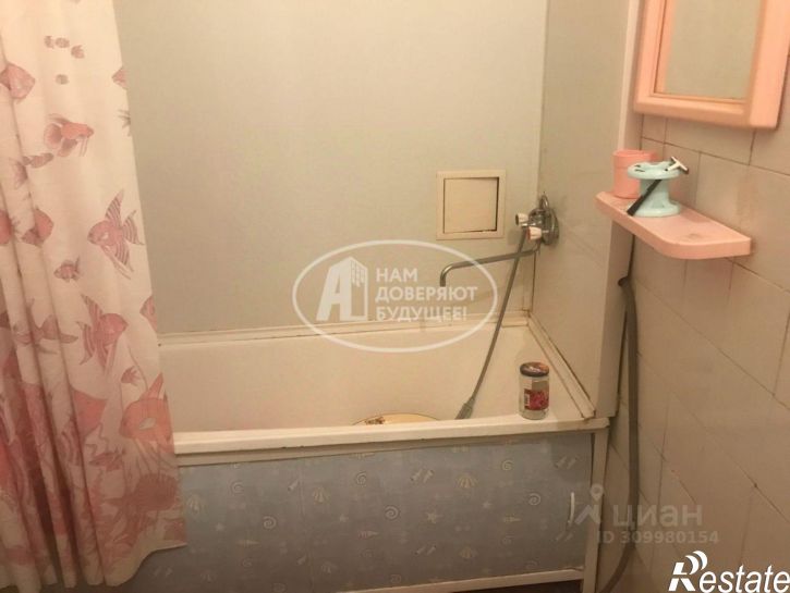 3-комн квартира Чусовской городской округ, Чусовой