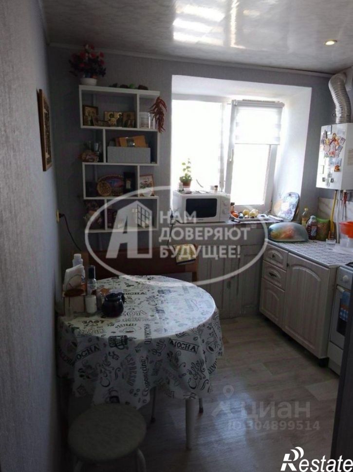 2-комн квартира улица Мира, 7,  д. 7