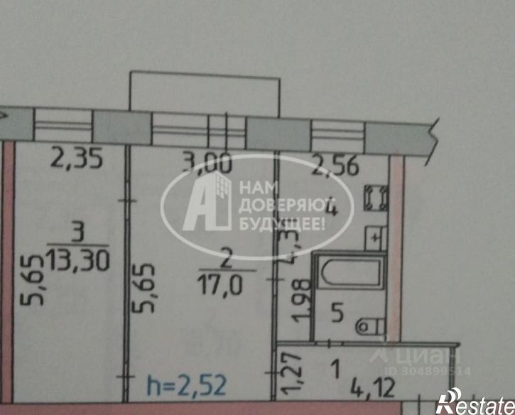 2-комн квартира улица Мира, 7,  д. 7
