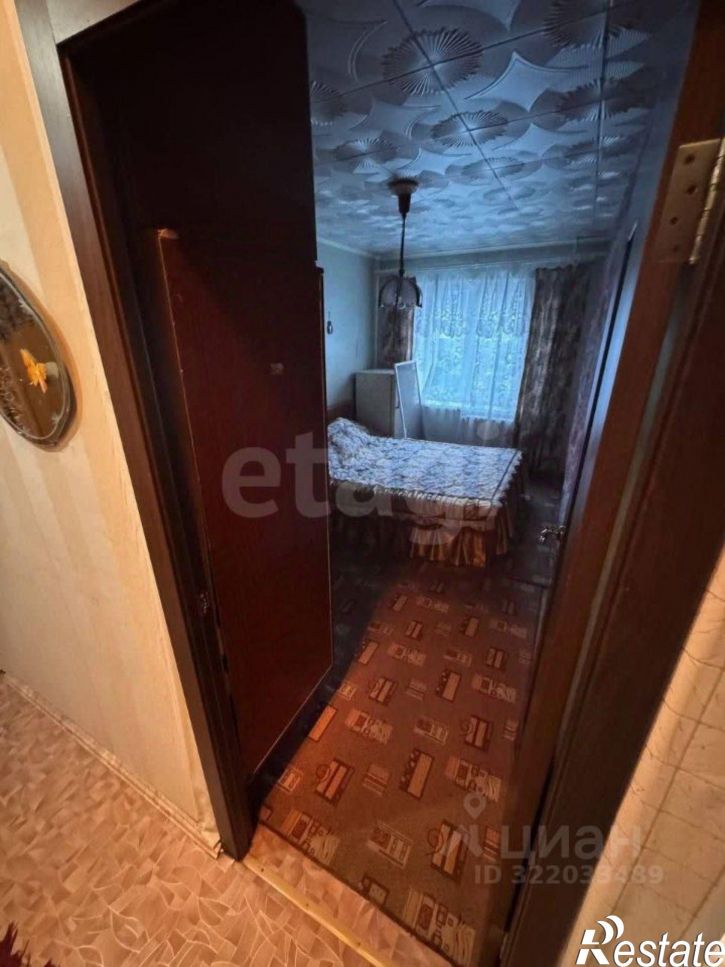 Комната городской округ Пермь, Пермь