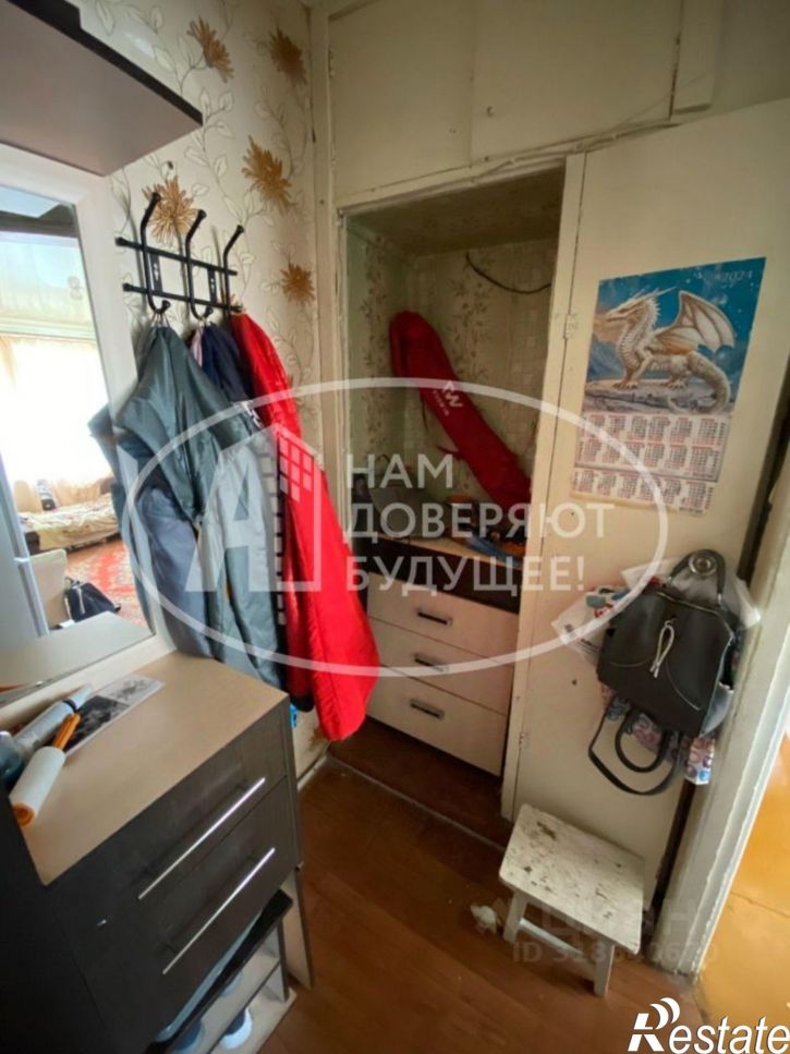 1-комн квартира Чусовской муниципальный округ, Чусовой