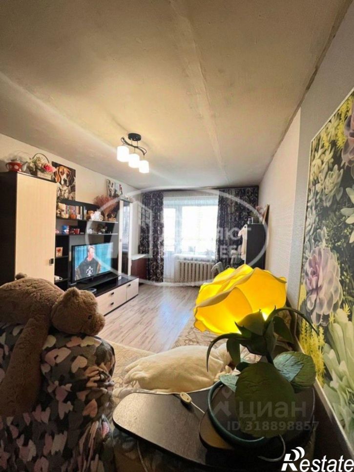 1-комн квартира Лысьвенский муниципальный округ