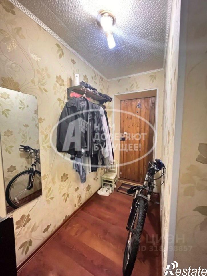 1-комн квартира Лысьвенский муниципальный округ