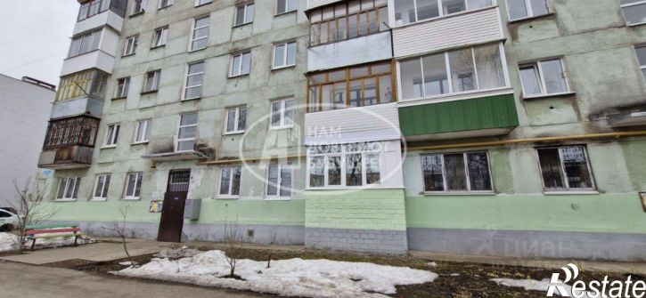 3-комн квартира улица Ленина, 44,  д. 44