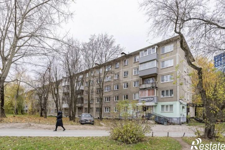 1-комн квартира городской округ Пермь, Пермь