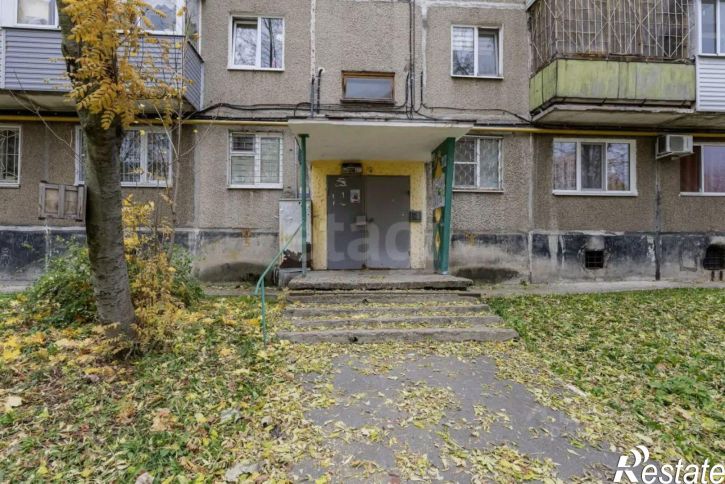 1-комн квартира городской округ Пермь, Пермь