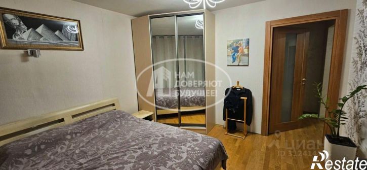 3-комн квартира Чайковский городской округ, Чайковский