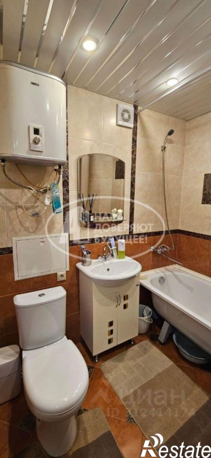 3-комн квартира Чайковский городской округ, Чайковский