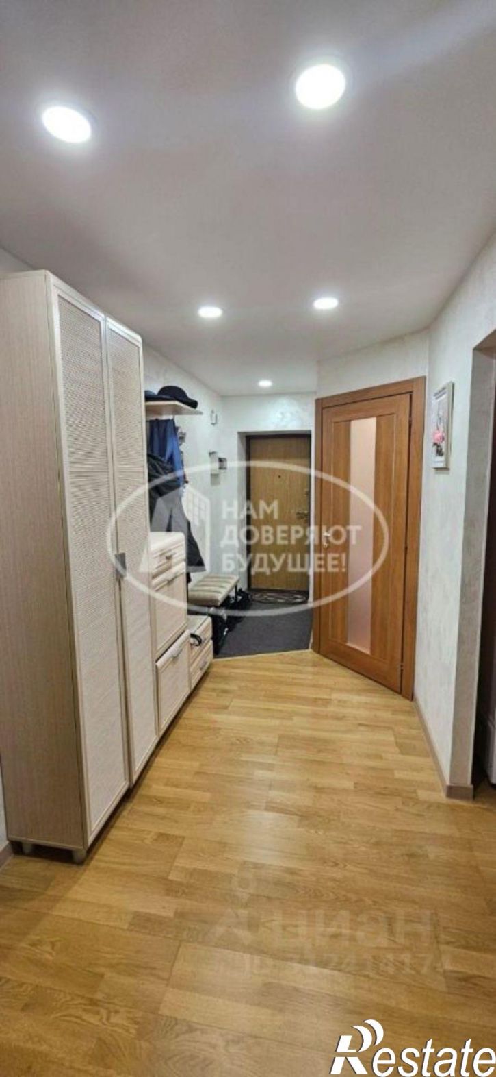 3-комн квартира Чайковский городской округ, Чайковский