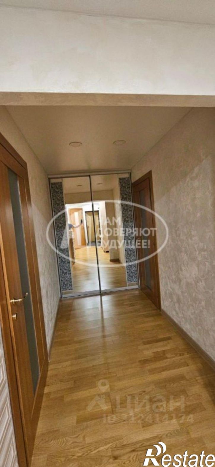 3-комн квартира Чайковский городской округ, Чайковский