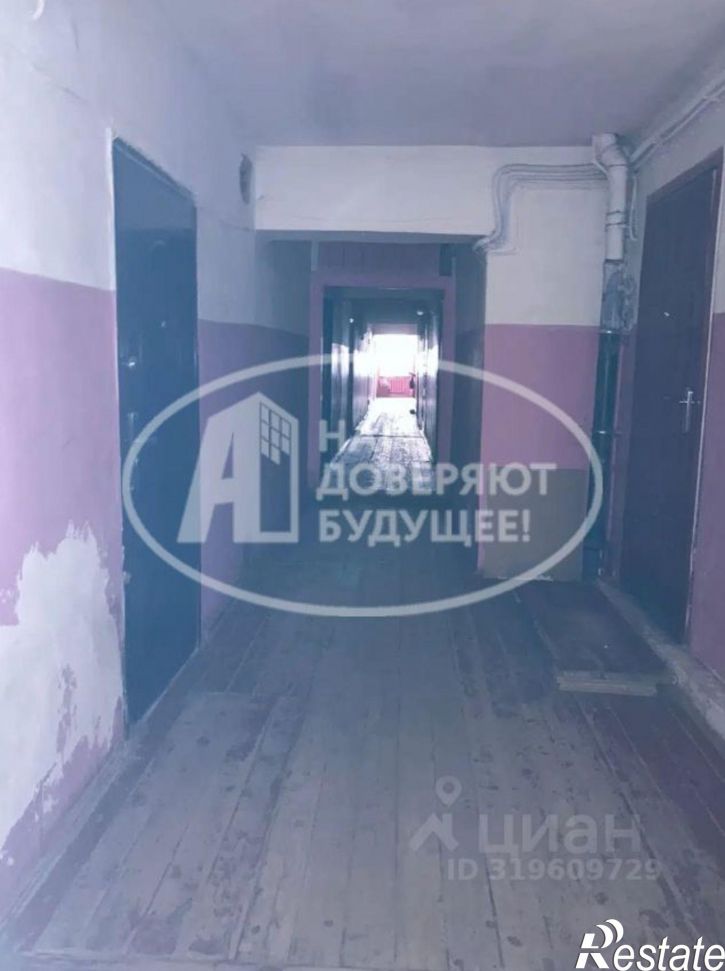 Комната Кудымкарский муниципальный округ