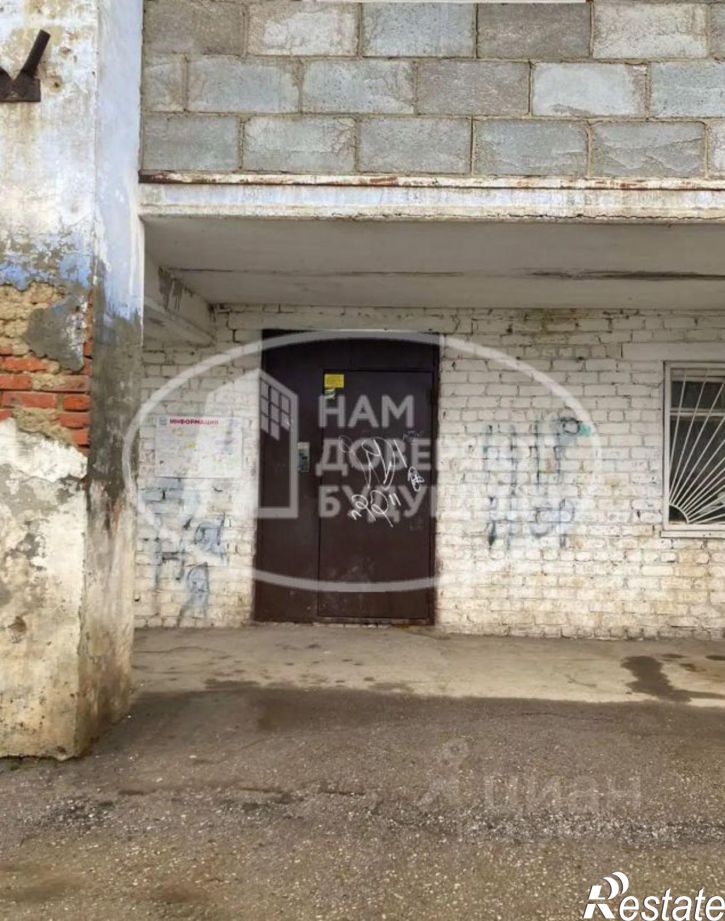 Комната Кудымкарский муниципальный округ