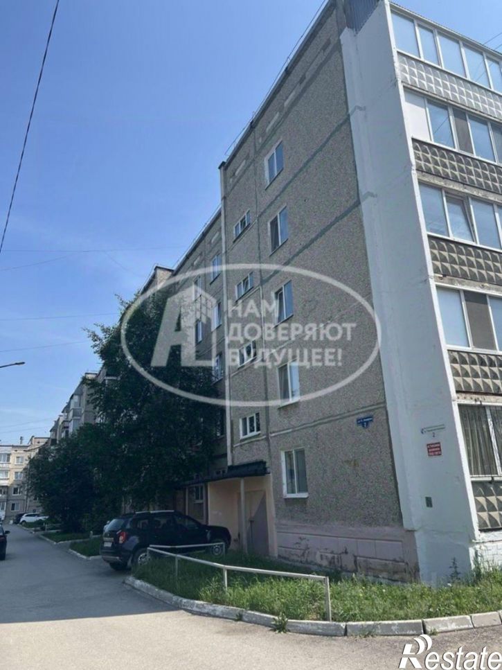 1-комн квартира Соликамский муниципальный округ