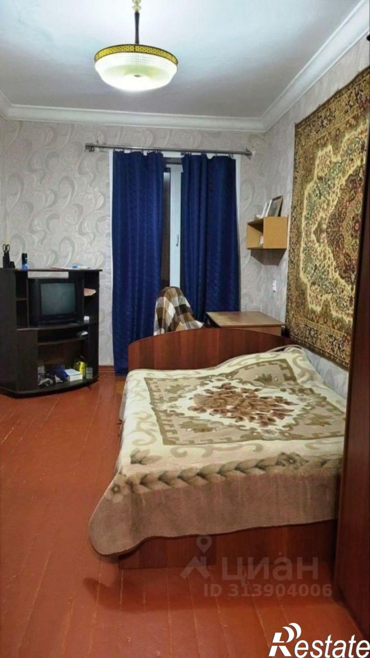 3-комн квартира Губаха г., Ленина пр-кт., д.2