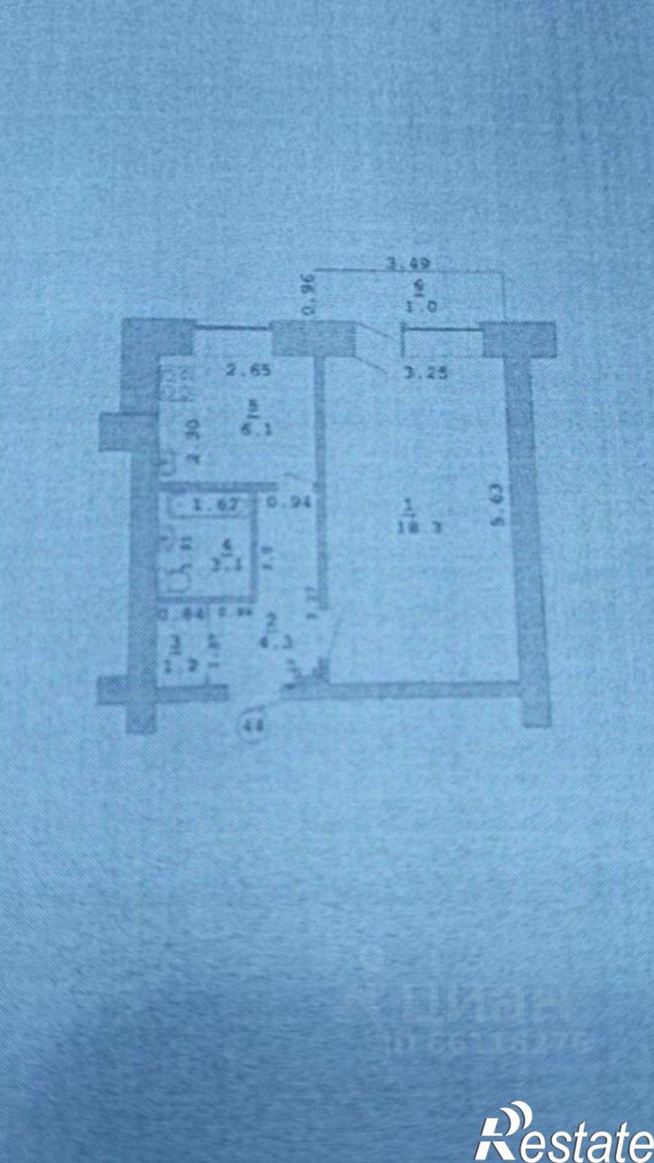1-комн квартира Очерский район, Очер г.