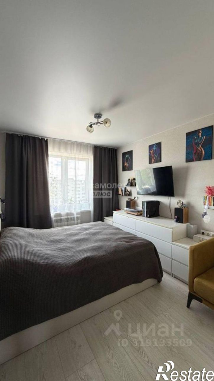 3-комн квартира улица 10 Пятилетки, 4,  д. 4