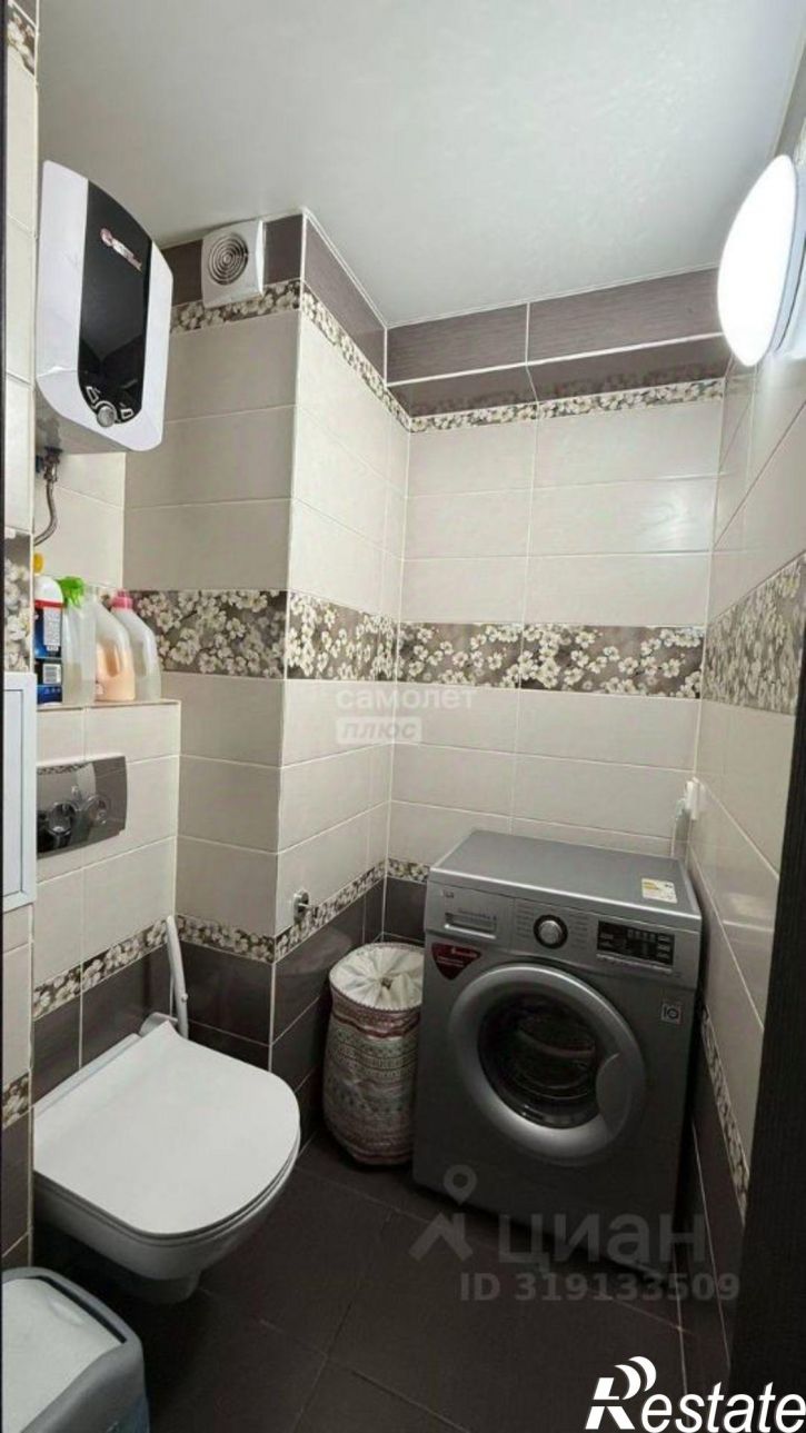 3-комн квартира улица 10 Пятилетки, 4,  д. 4