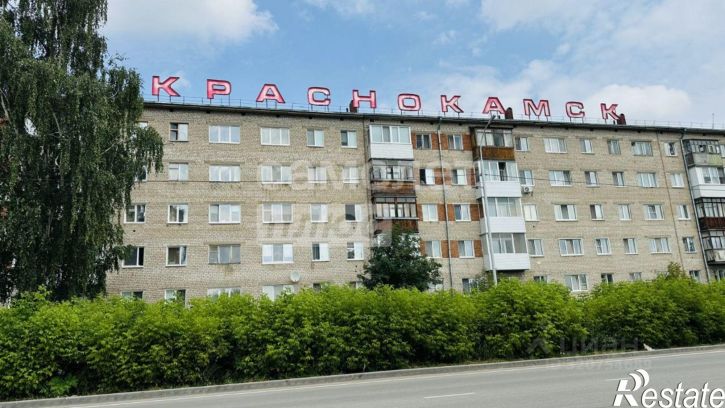 2-комн квартира улица 50 лет Октября, 3,  д. 3