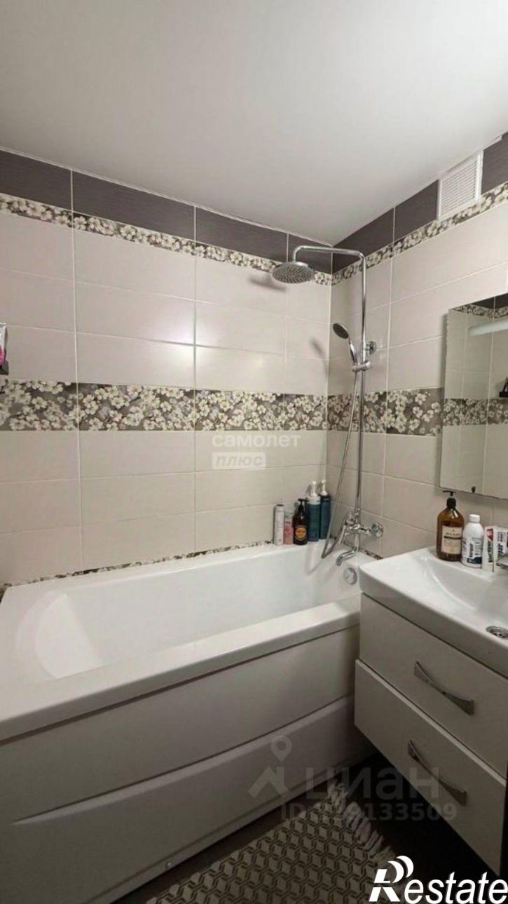 3-комн квартира улица 10 Пятилетки, 4,  д. 4