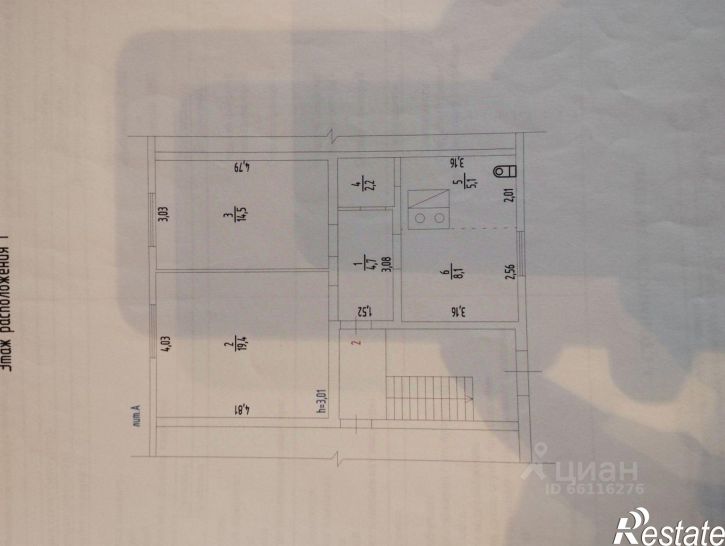 2-комн квартира Нытвенский район, Новоильинский р.п.
