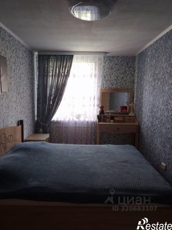 3-комн квартира улица Космонавтов, 7,  д. 7