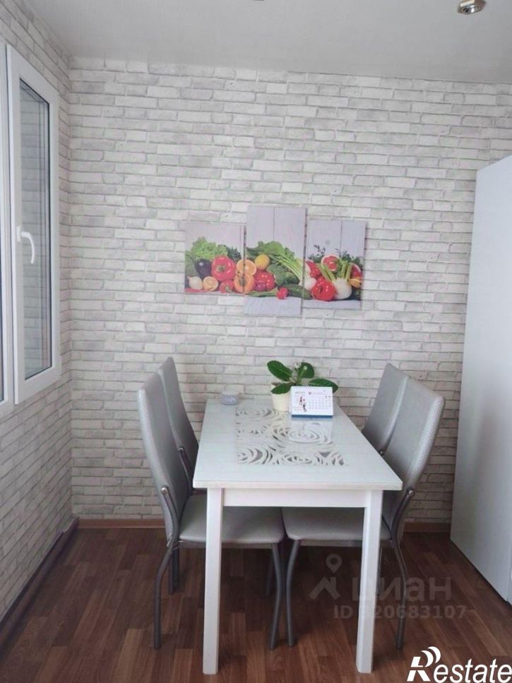 3-комн квартира улица Космонавтов, 7,  д. 7