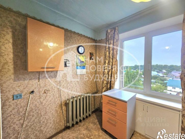 3-комн квартира Чайковский городской округ, Чайковский