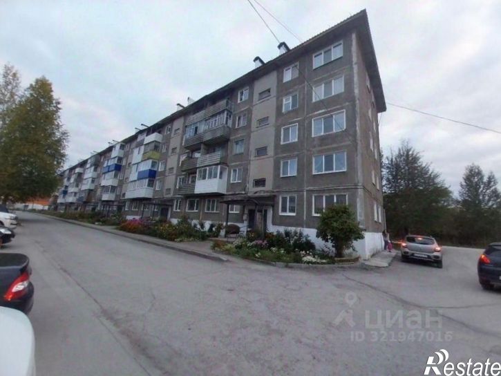 2-комн квартира Юбилейная улица, 1,  д. 1