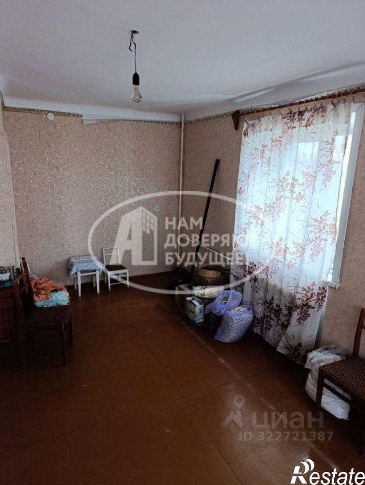 1-комн квартира Чусовской городской округ, Чусовой