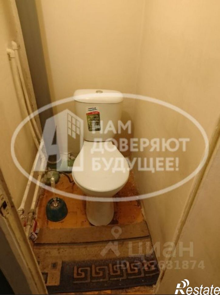 Комната Чернушинский городской округ, Чернушка