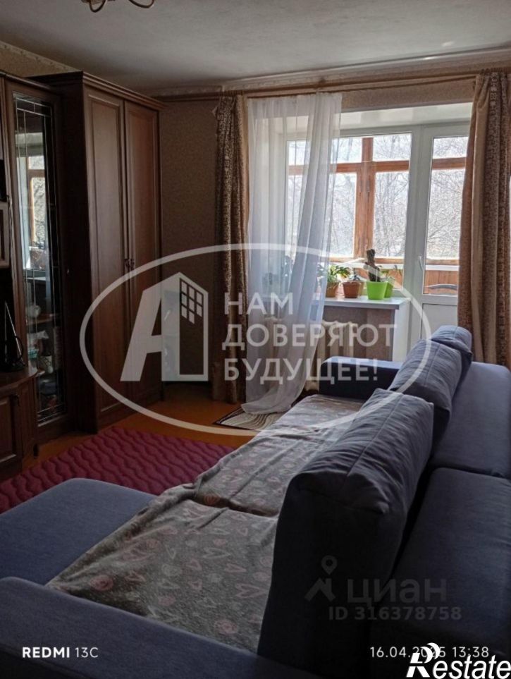 1-комн квартира Верещагинский городской округ