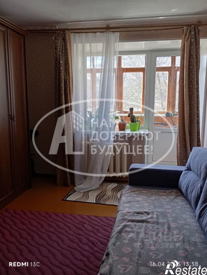 1-комн квартира Верещагинский городской округ