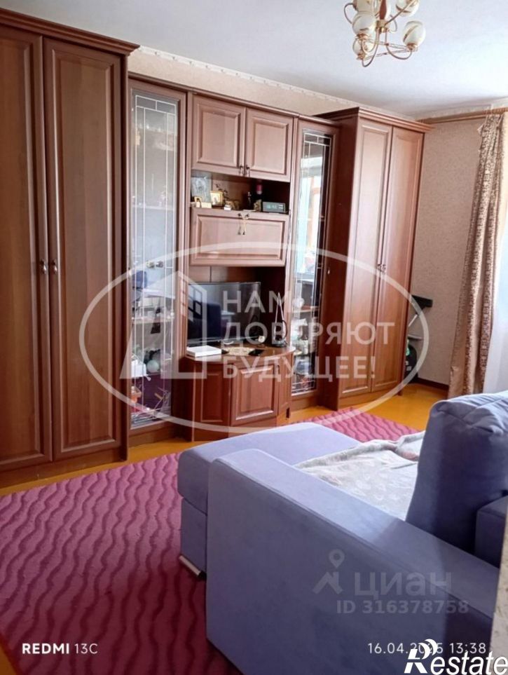 1-комн квартира Верещагинский городской округ