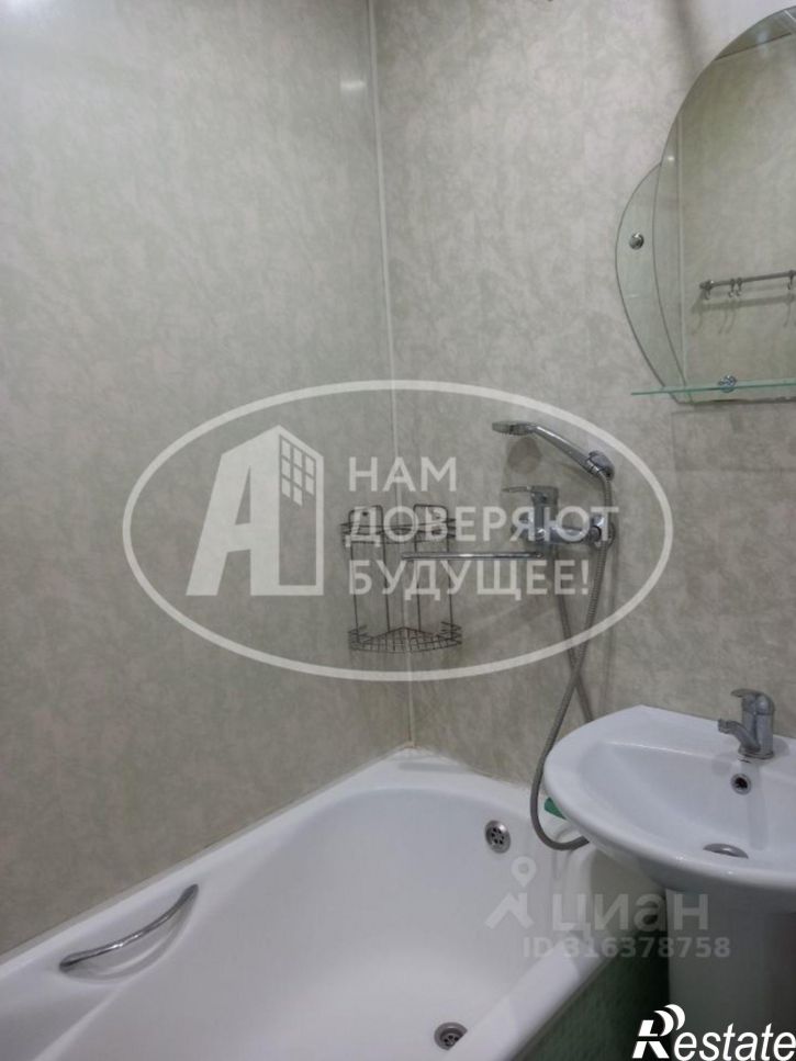 1-комн квартира Верещагинский городской округ