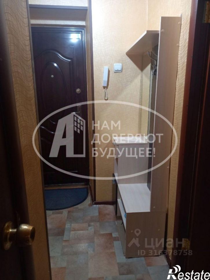 1-комн квартира Верещагинский городской округ