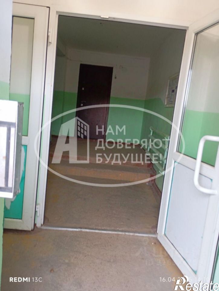 1-комн квартира Верещагинский городской округ