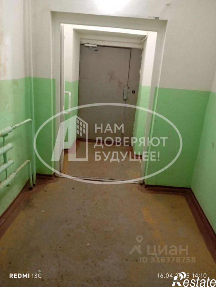 1-комн квартира Верещагинский городской округ