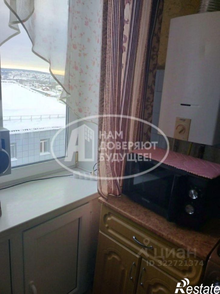 2-комн квартира улица Ленина, 34А,  д. 34А