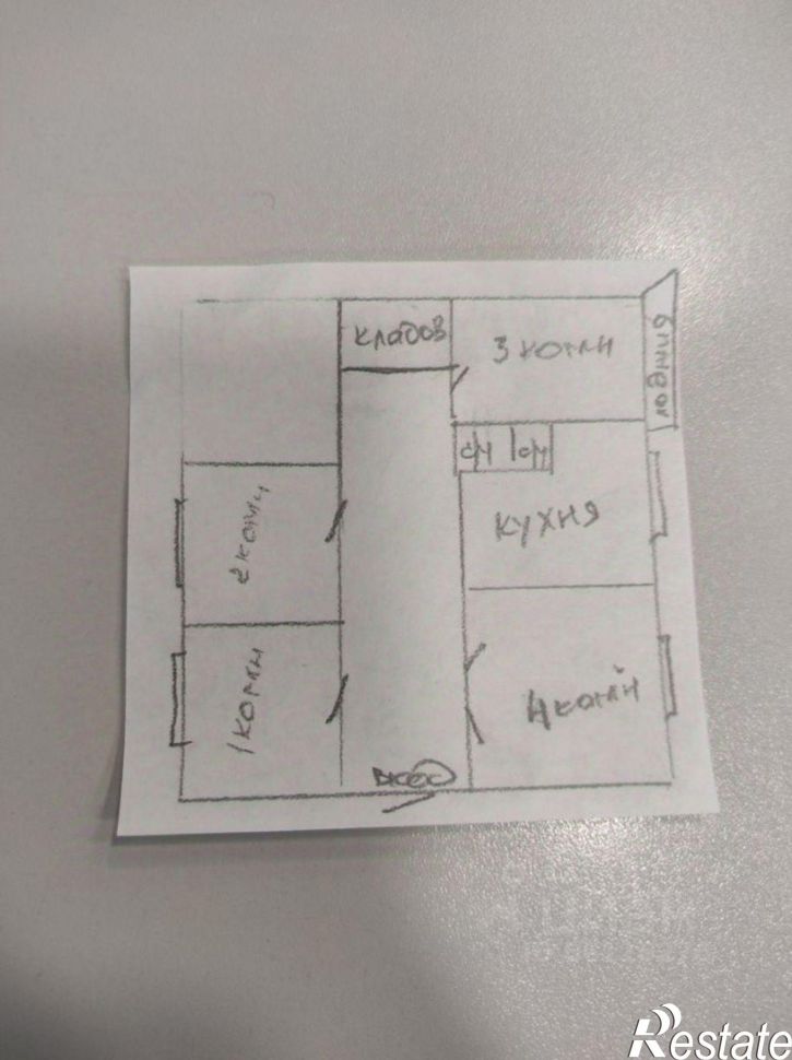 4-комн квартира Кунгур г., Просвещения ул., д.13